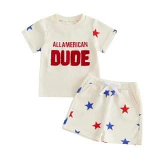 All American Dude